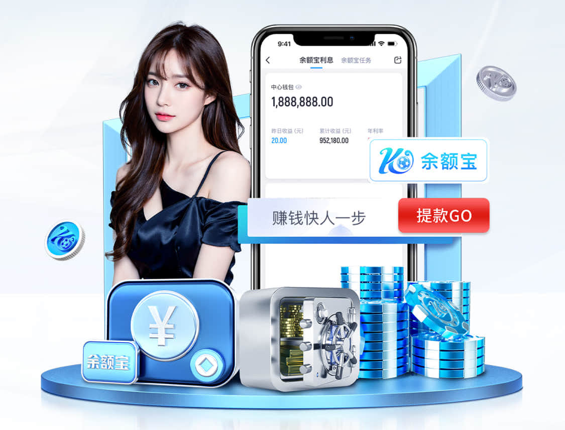 世界杯官网入口 室外儿童滑梯设计的趋势与发展方向