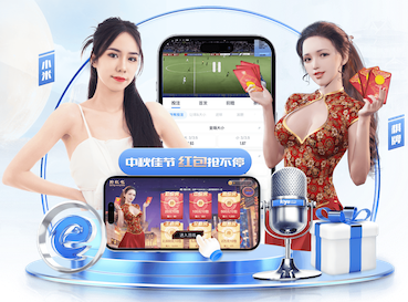 开云体育 乒乓球台什么密度才好打球